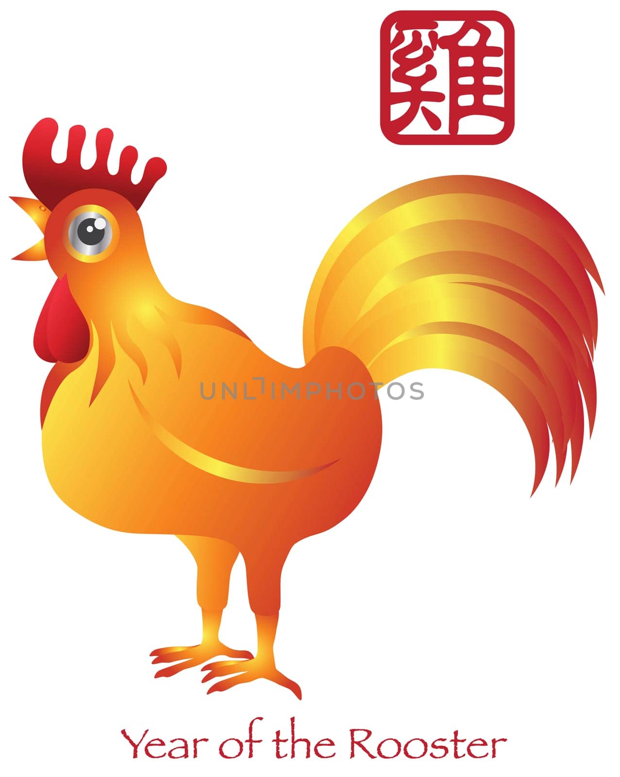 Chinese New Year of the Rooster Zodiac with Chinese Rooster Text Illustration