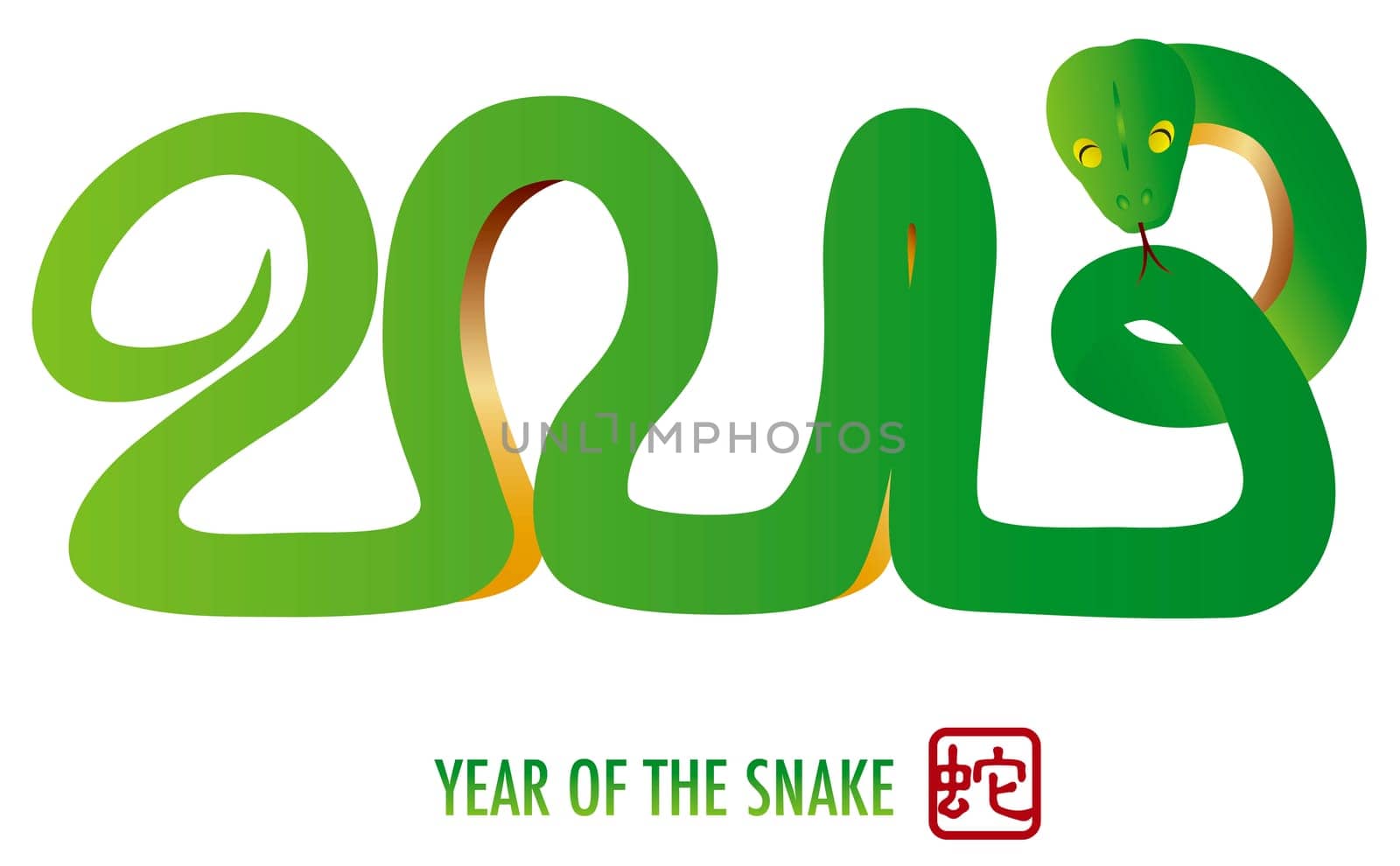 Chinese Lunar New Year Green Snake Silhouette Forming 2013 with Chinese Stamp with Snake Symbol Illustration
