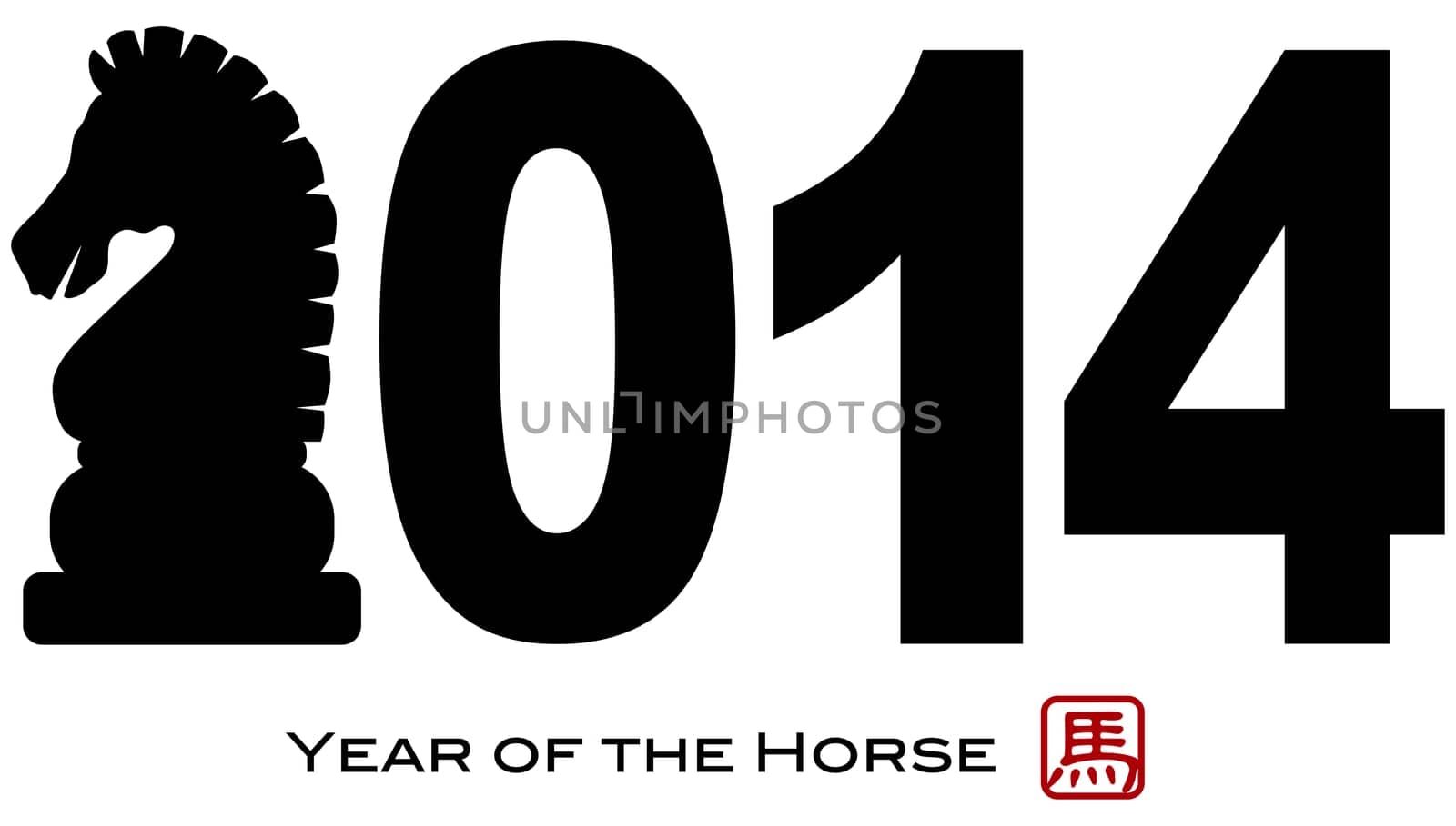 2014 Chinese Lunar New Year of the Horse Numerals with Horse Text Symbol Isolated on White Background Illustration