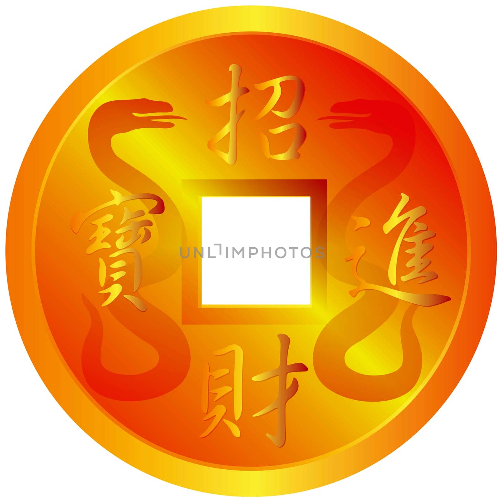 Chinese Gold Coin with Pair of Zodiac Snake and Text Wishing Bringing in Wealth and Treasure Illustration