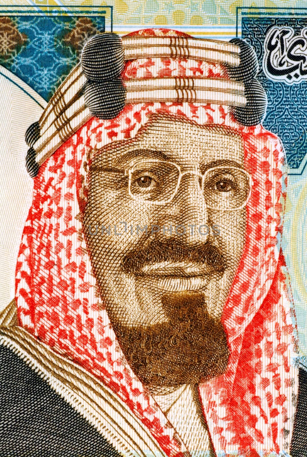 Abdullah of Saudi Arabia (born 1924) on 20 Riyals 2010 Banknote from Saudi Arabia. King of Saudi Arabia.