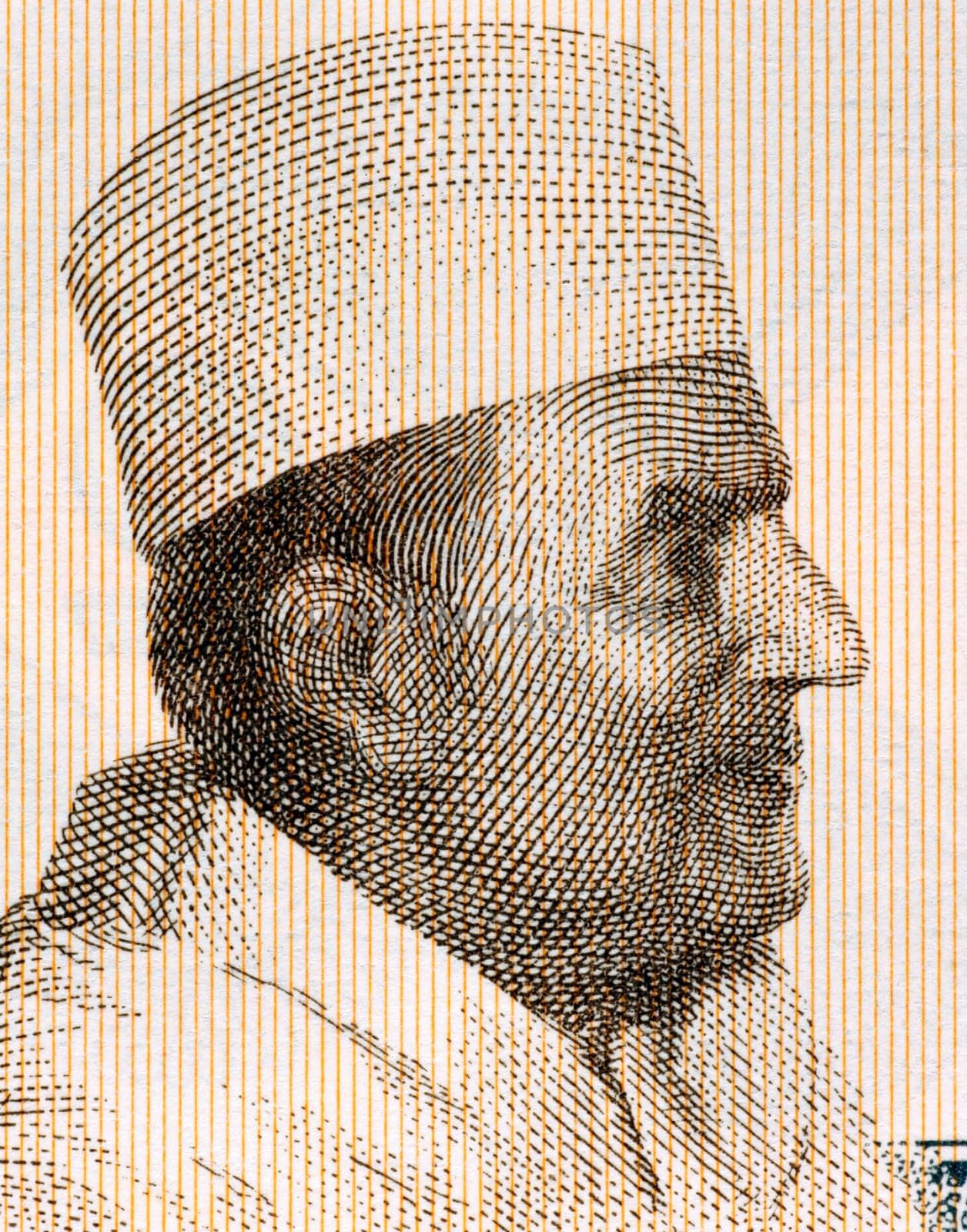 Mohammed V of Morocco (1909-1961) on 2 Sylis 1981 Banknote from Guinea. Sultan of Morocco during 1927–53 and 1957-1961.