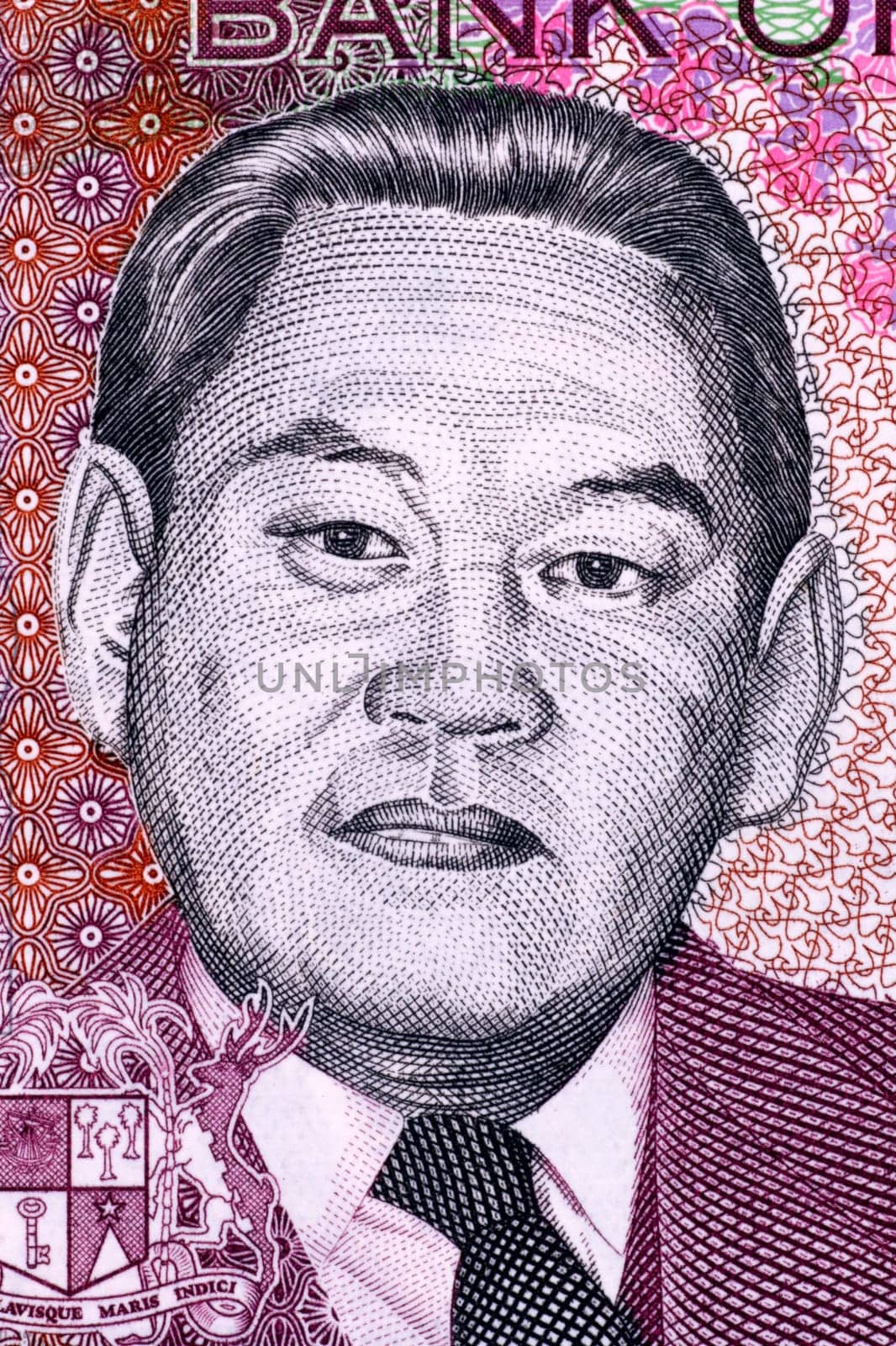 Sir Moilin Jean Ah-Chuen (1911-1991) on 25 Rupees 2009 Banknote from Mauritius.