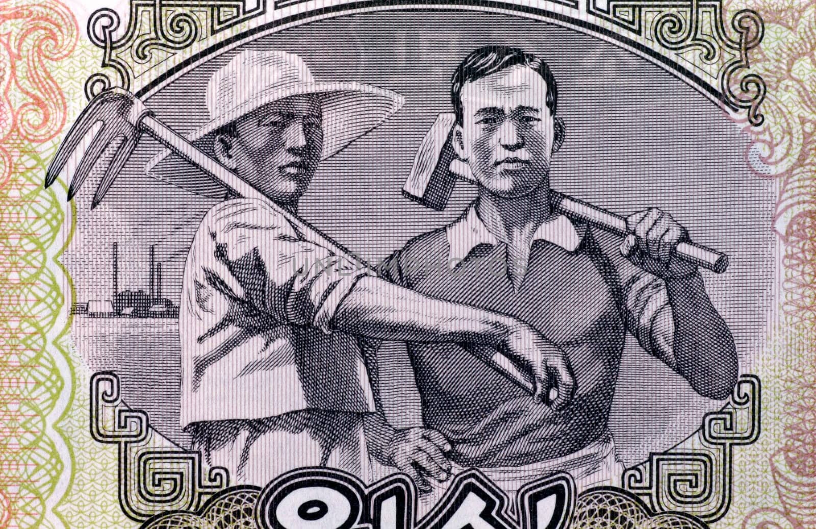 Worker and Farmer on 10 Won 1947 Banknote from North Korea