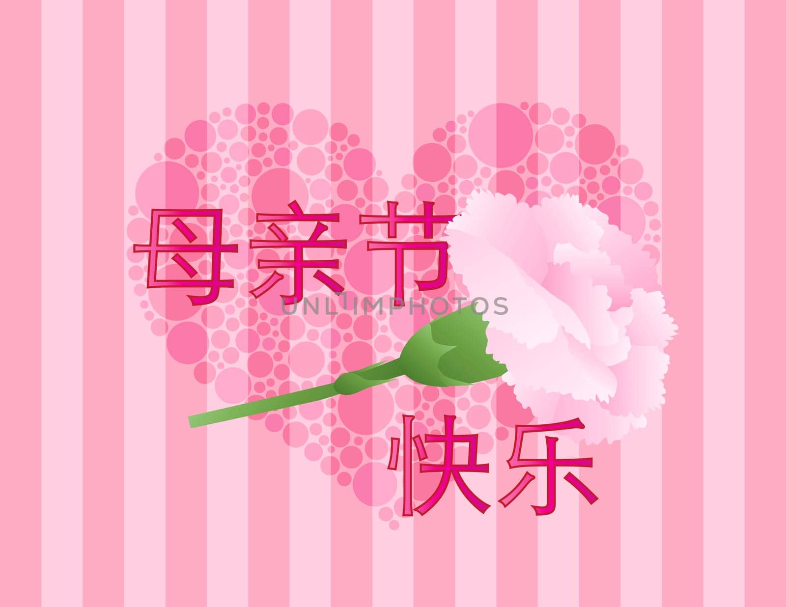 Happy Mothers Day Text in Chinese Characters Pink Carnation Flower with Green Stalk and Polka Dots Heart on Pink Stripes Background Illustration