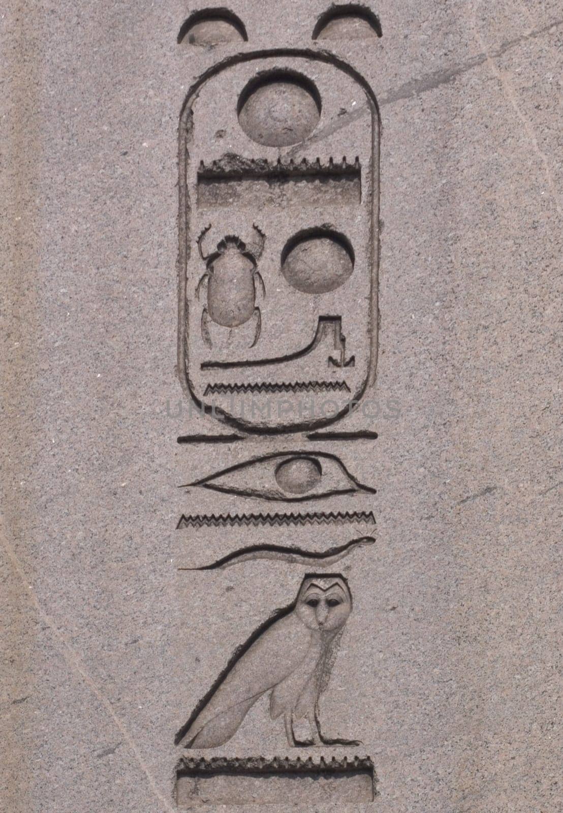Obelisk of Theodosius, Istanbul, Turkey