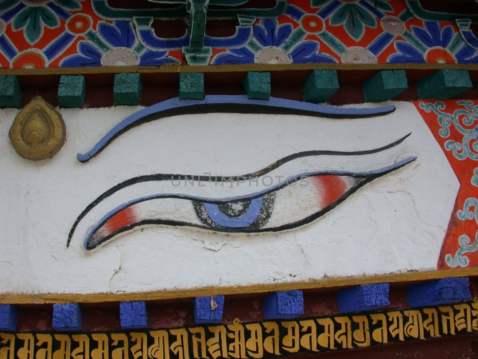 Buddha is watching you