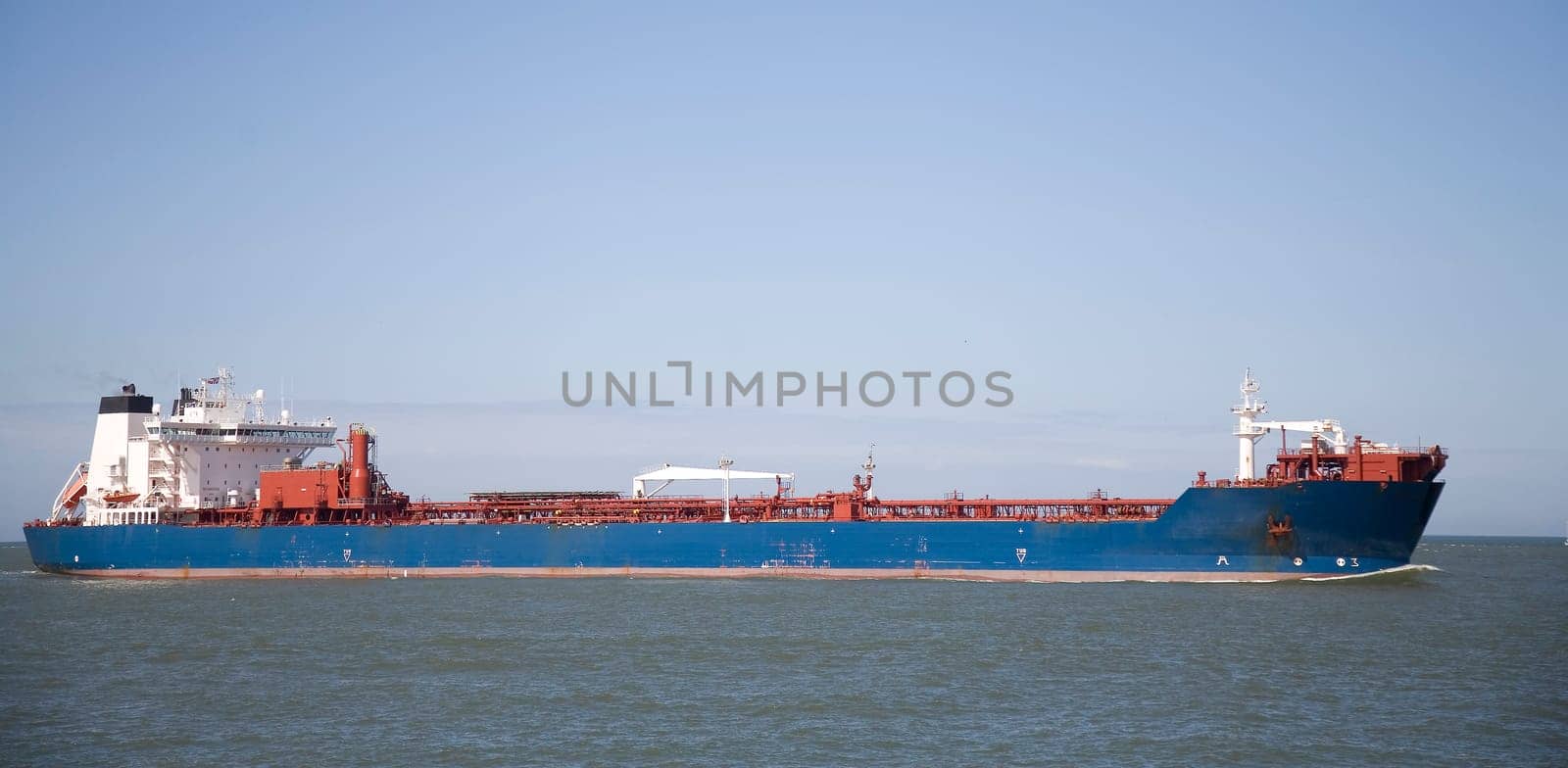 Cargo ship entering the Port of Rotterdam