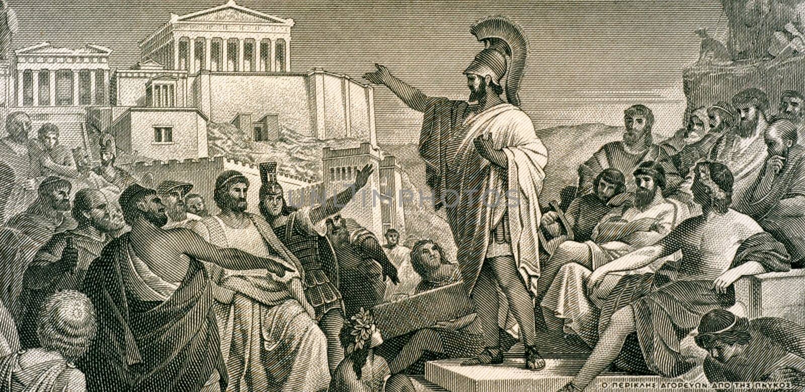 Pericles Funeral Oration on 50 Drachmai 1955 Banknote from Greece. Famous speech given at the end of the first year of the Peloponnesian War (431-404 BC) as a part of the annual public funeral for the war dead.