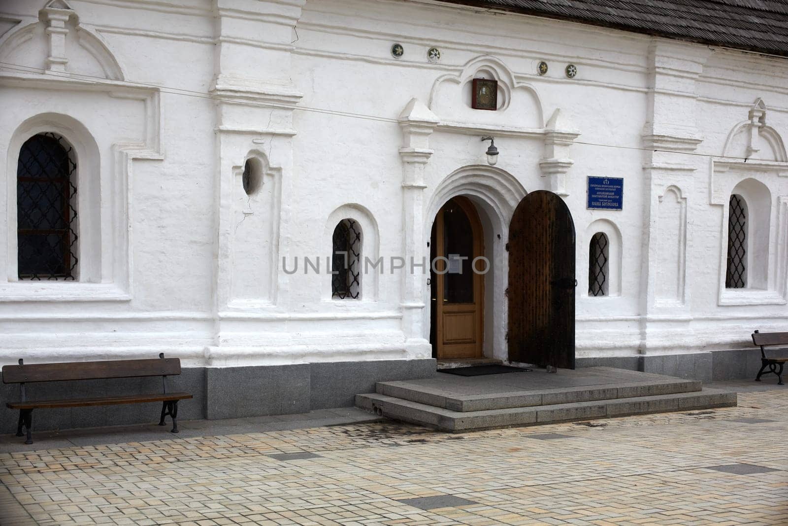 Monastery in Kiev, Ukraine
