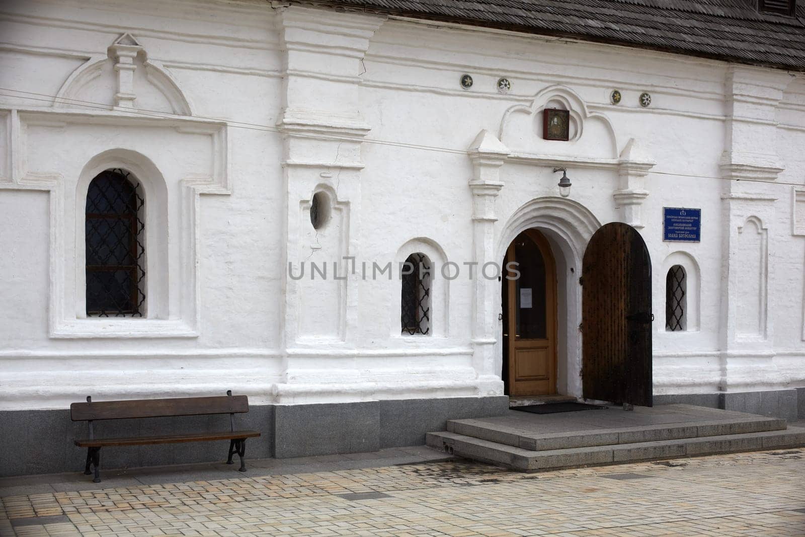 Monastery in Kiev, Ukraine