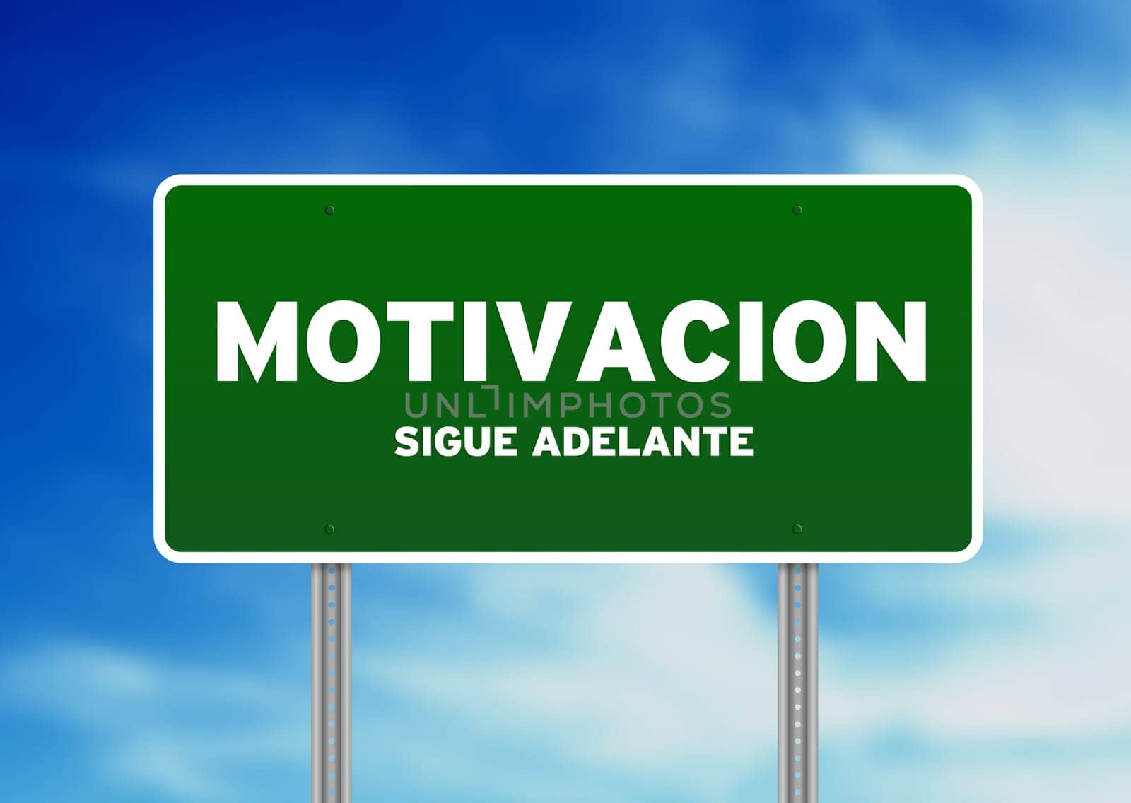 Green Motivation Street Sign on Cloud Background.