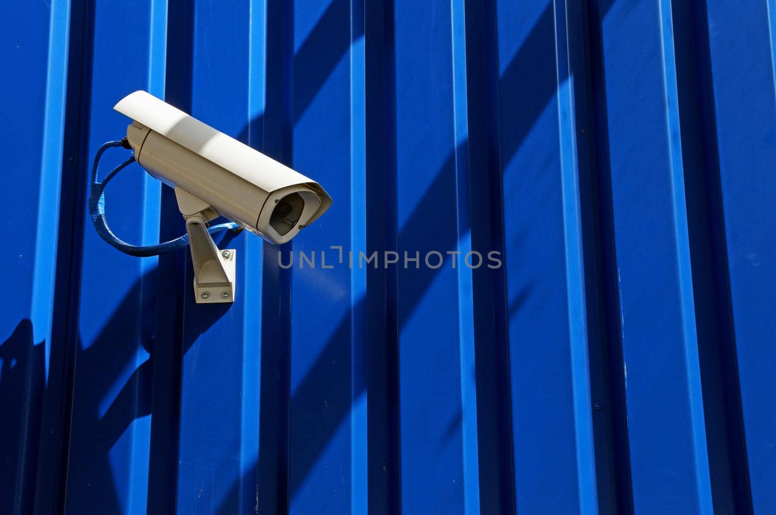 Security camera / video control