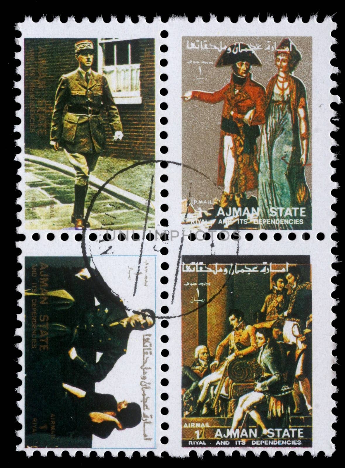 AJMAN- CIRCA 1972: A collection of stamps printed in Ajman showing pictures of a famous mens and women, circa 1972