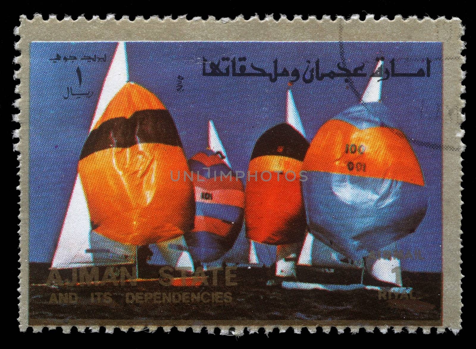AJMAN - CIRCA 1973: a stamp printed in the Ajman shows Sailing, Summer Olympics, circa 1973