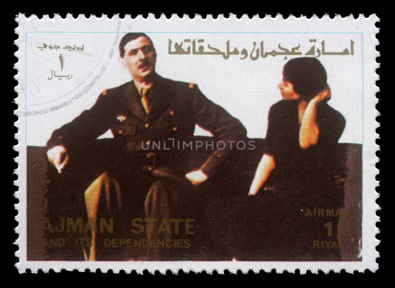 AJMAN - CIRCA 1973: stamp printed by Ajman shows Marchall Foch, circa 1973