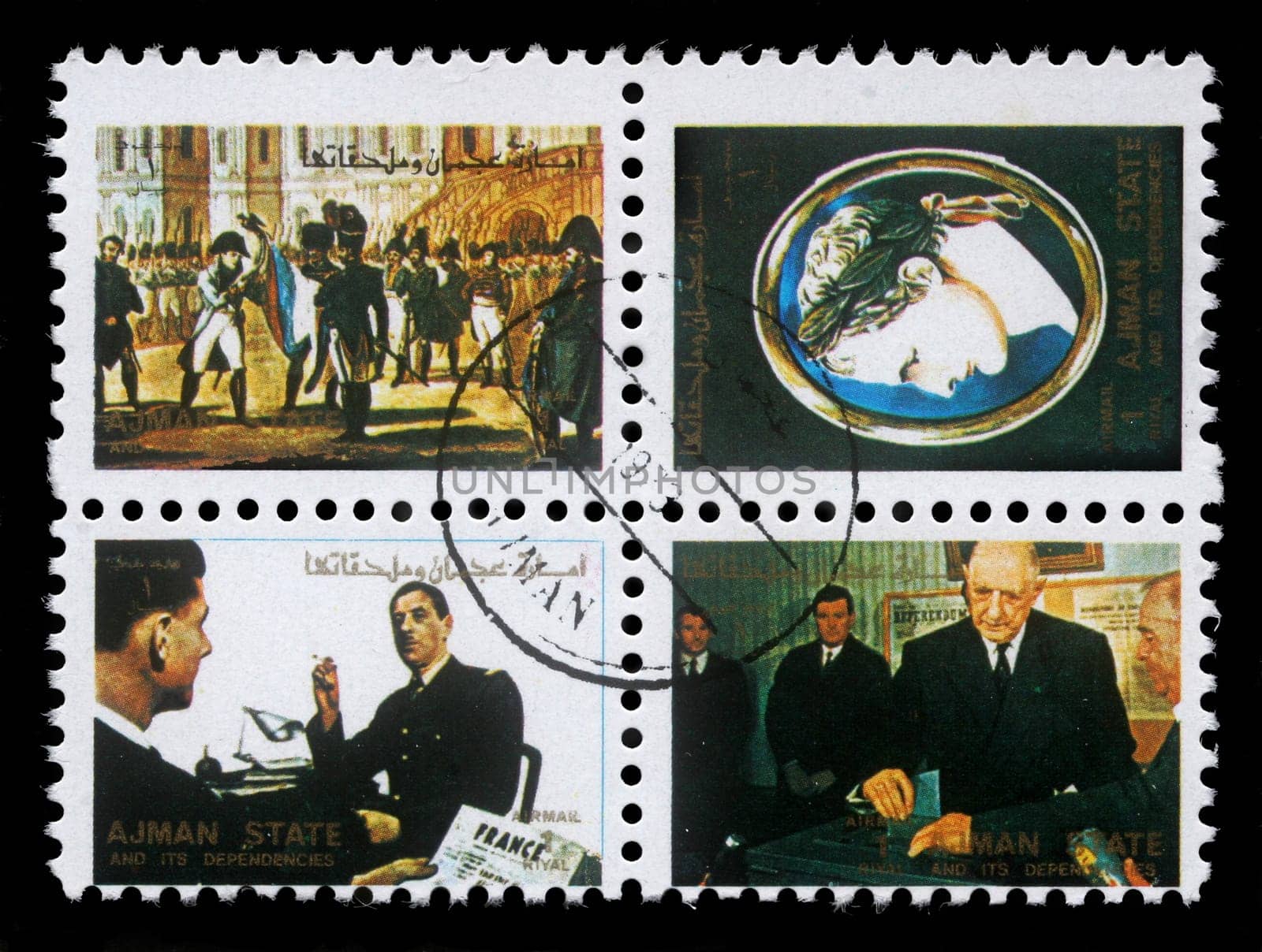 AJMAN- CIRCA 1972: A collection of stamps printed in Ajman showing pictures of a famous mens and women, circa 1972