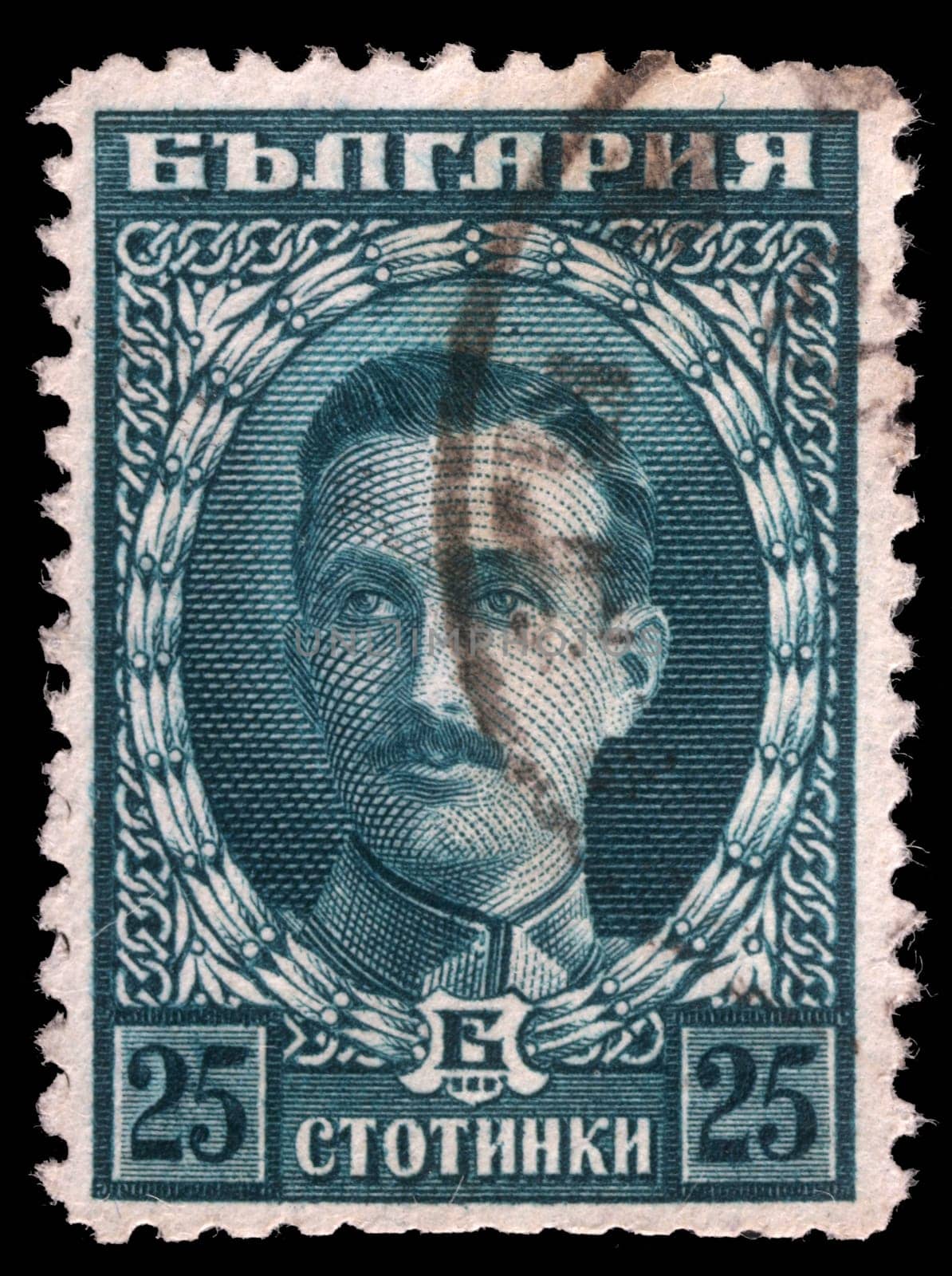 BULGARIA - CIRCA 1922: A stamp printed in Bulgaria shows portrait of Tsar Boris III (1894-1943), circa 1922