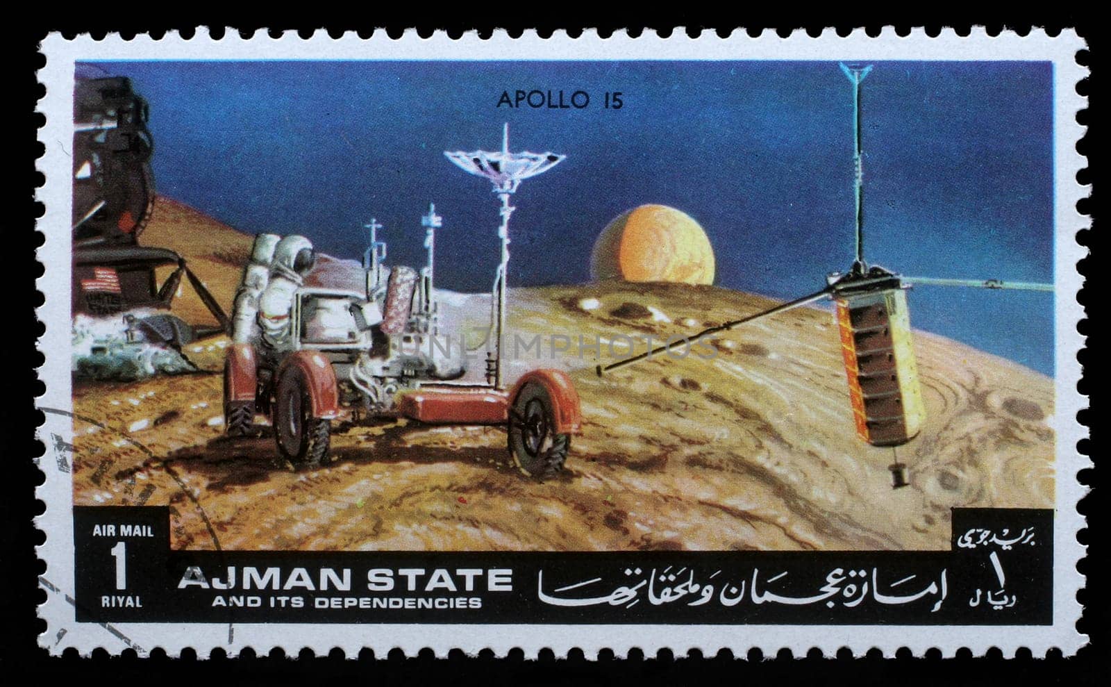 AJMAN - CIRCA 1972: stamp printed by Ajman shows Apollo 15 - TV Broadcasting, circa 1972