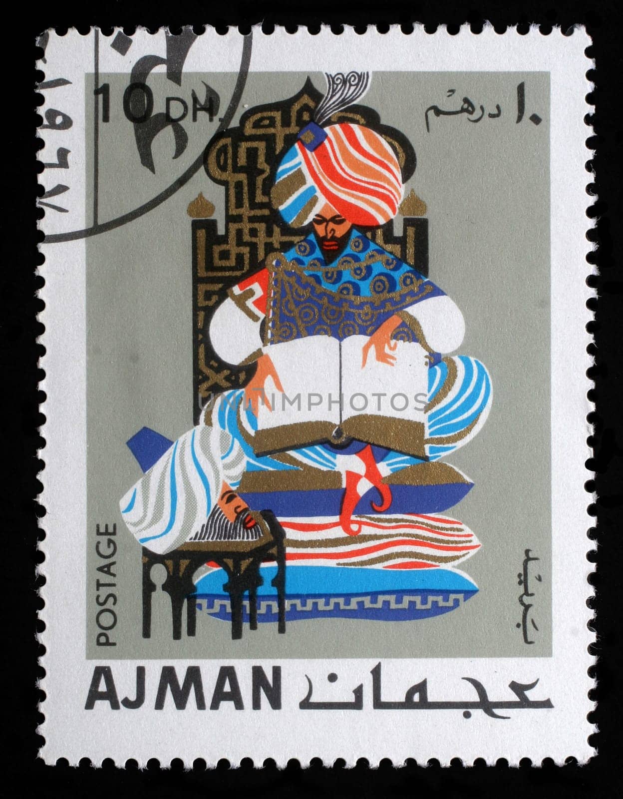 AJMAN - CIRCA 1967: stamp printed by Ajman shows Oriental fairy tales, circa 1967