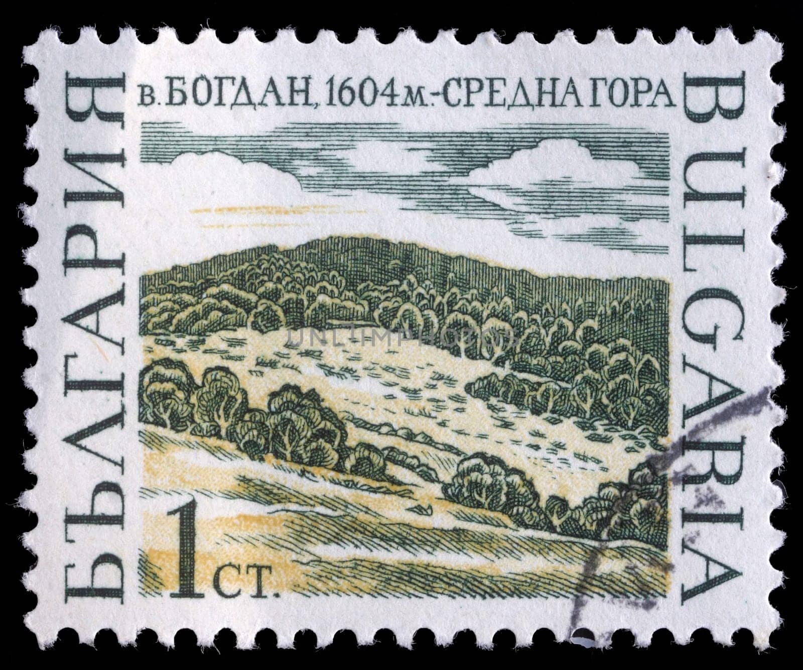 BULGARIA - CIRCA 1967: A stamp printed in Bulgaria shows Mountain Peaks, Bogdan, circa 1967