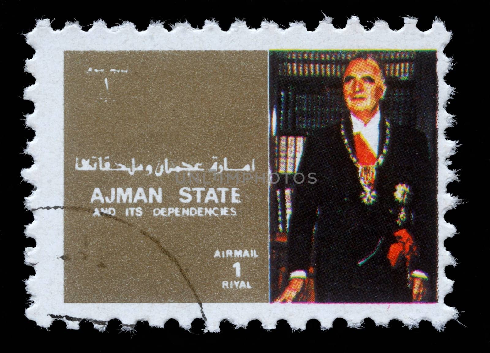 AJMAN - CIRCA 1973: stamp printed by Ajman shows King Boudewijn of Belgium, circa 1973