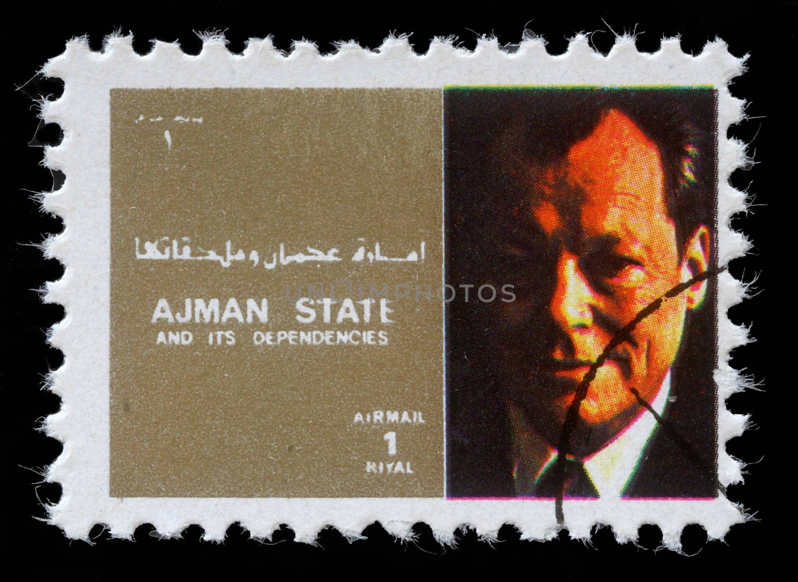 AJMAN - CIRCA 1973: stamp printed by Ajman shows Willy Brand, circa 1973