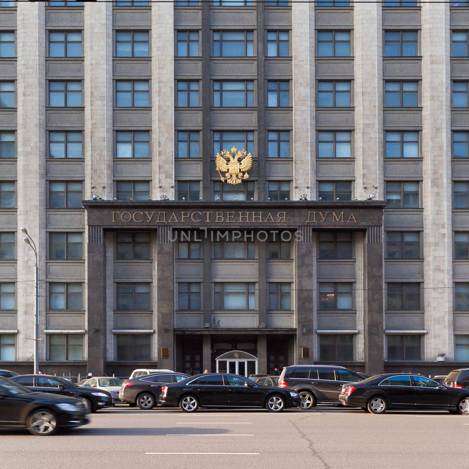 facade of The State Duma of Russian Federation by vvoennyy_1