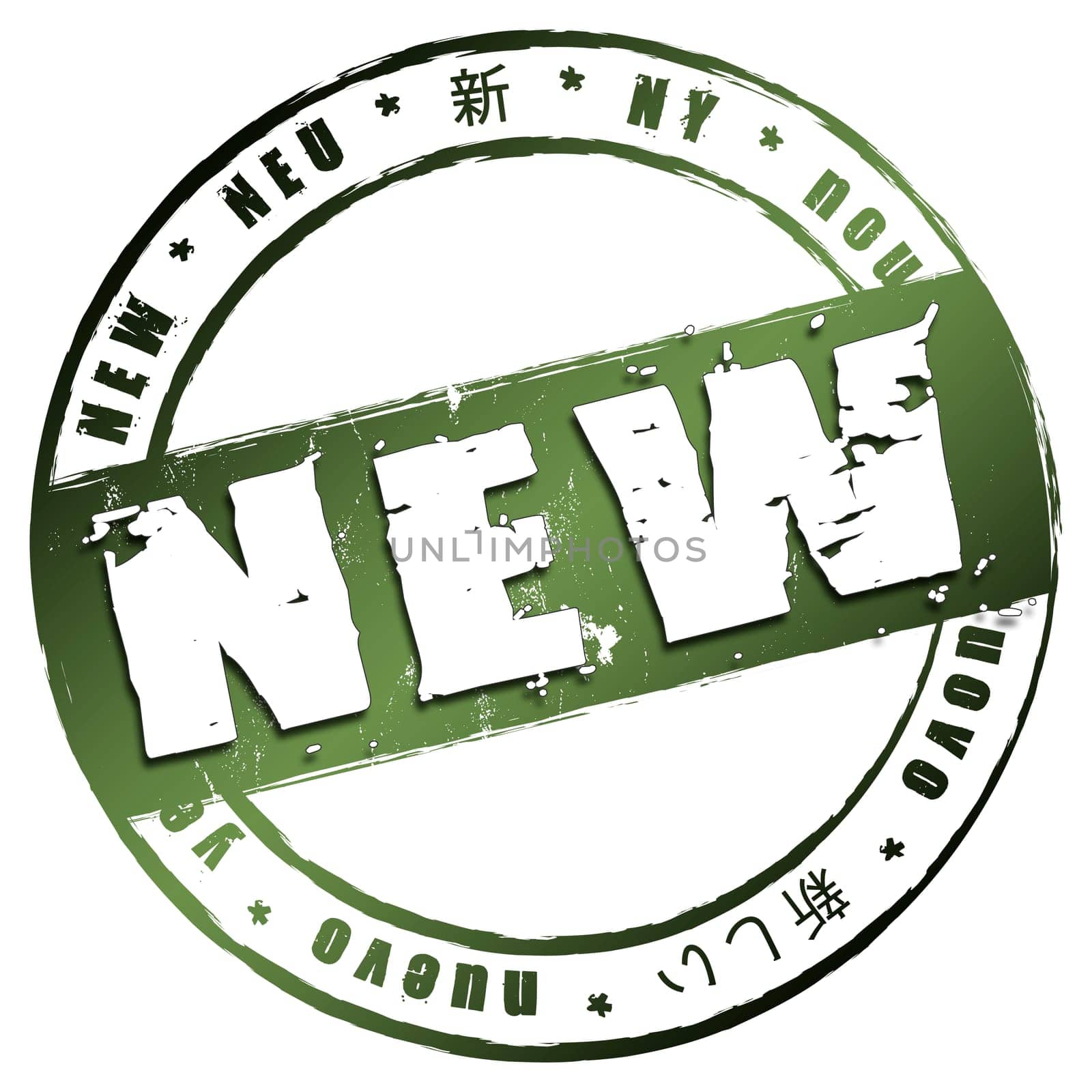 Illustration of a stamp to use for presetations,as an icon or symbol