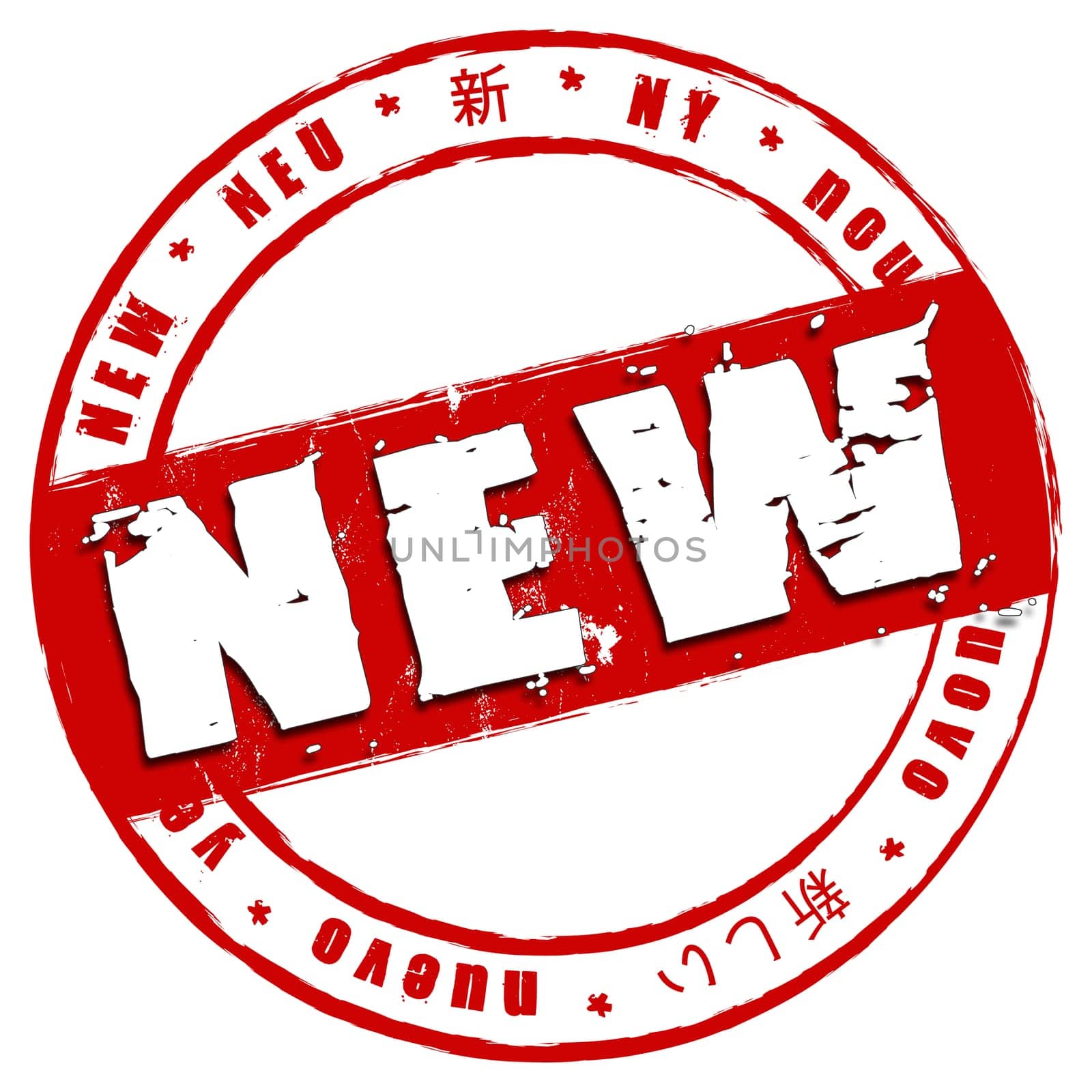 Illustration of a stamp to use for presetations,as an icon or symbol