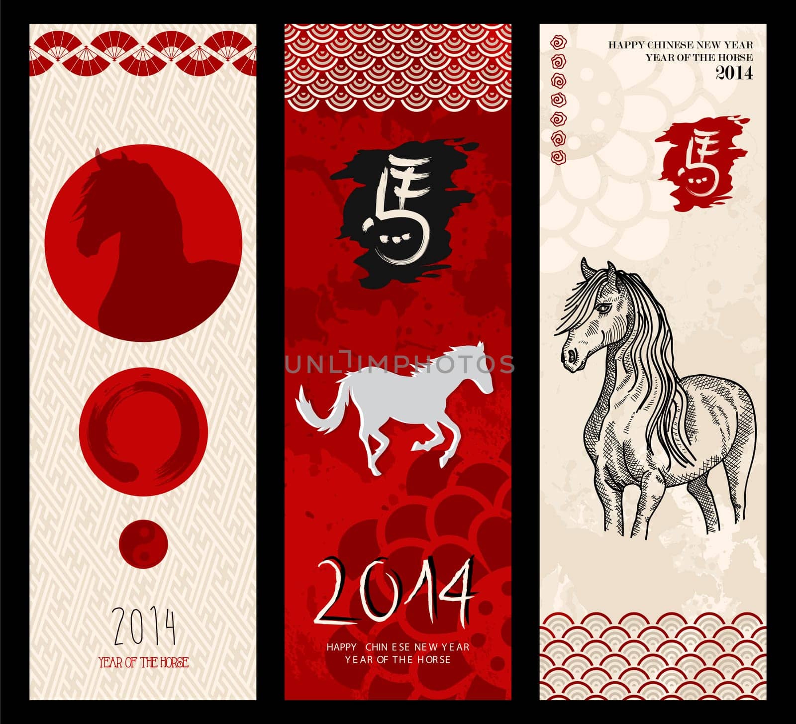 2014 Chinese New Year of the Horse web banners set. EPS10 Vector with transparency..