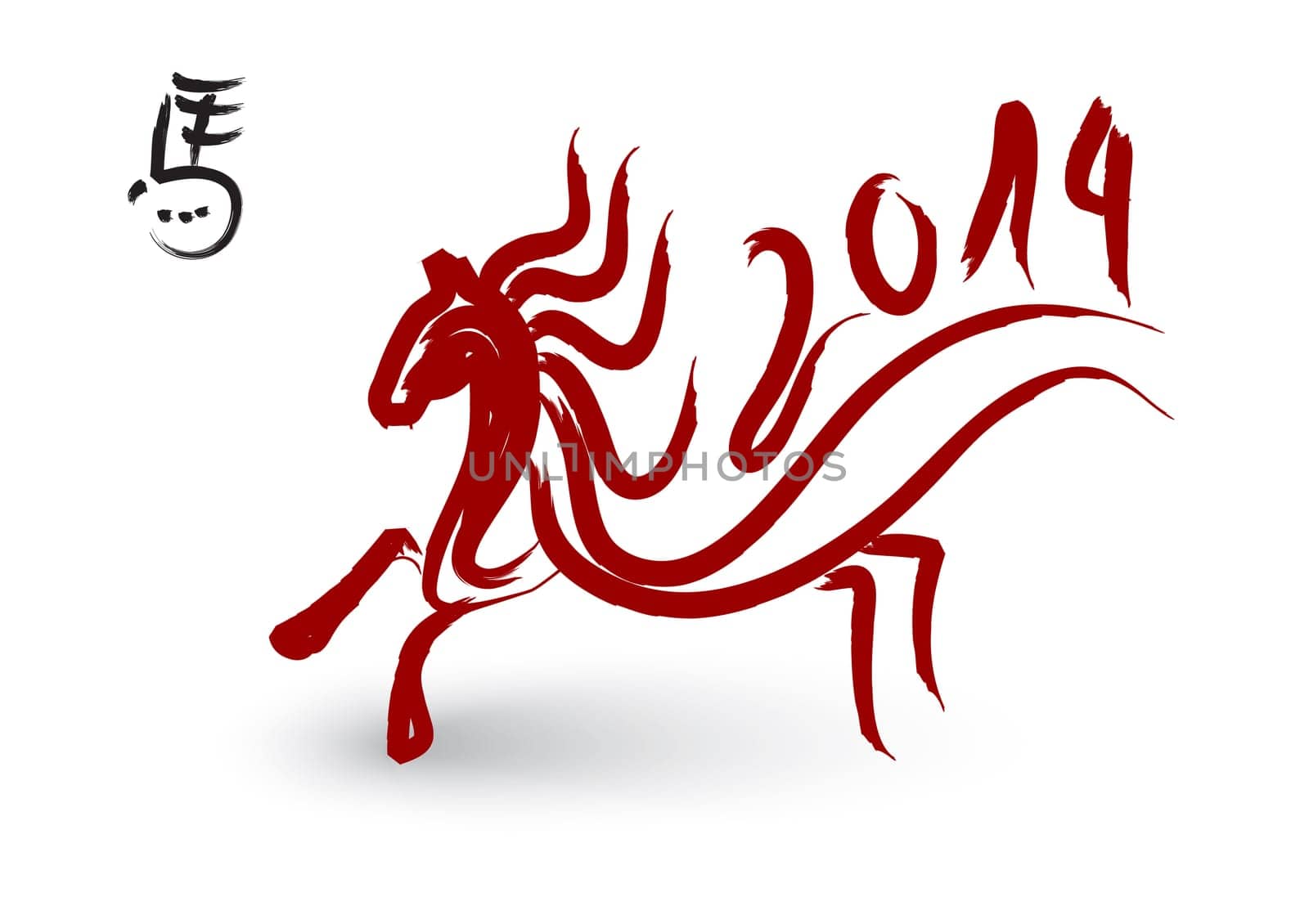 2014 Chinese New Year of the Horse red brush composition. Vector file organized in layers for easy editing.