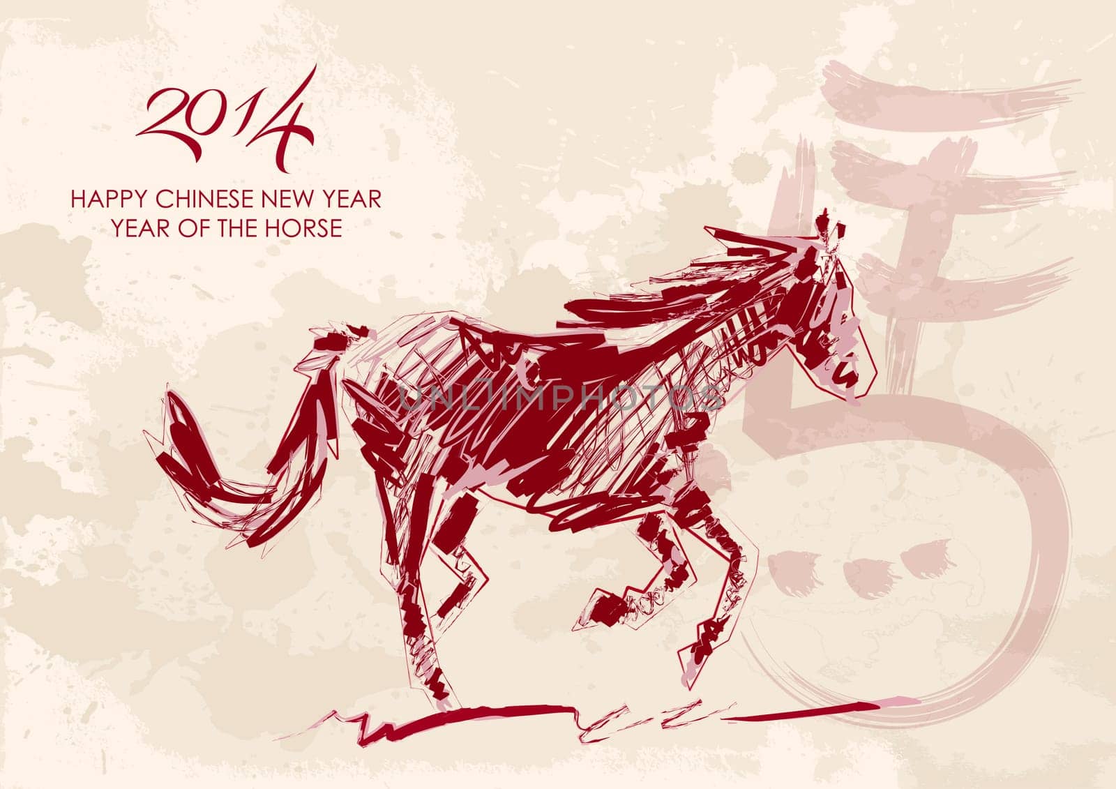 2014 Chinese New Year of the Horse