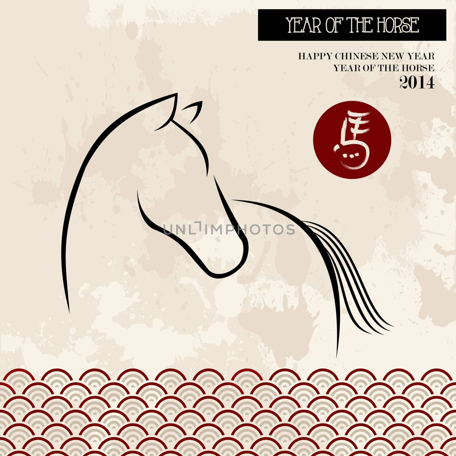 2014 Chinese New Year of the Horse brush style illustration over grunge background. Vector file organized in layers for easy editing.