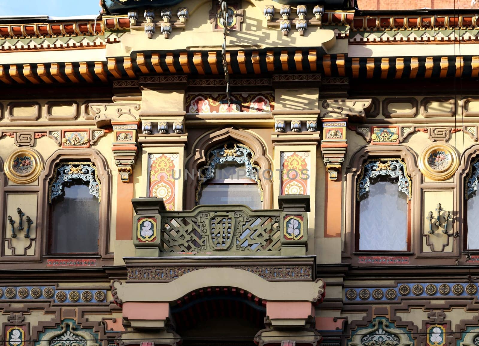 Building in Moscow