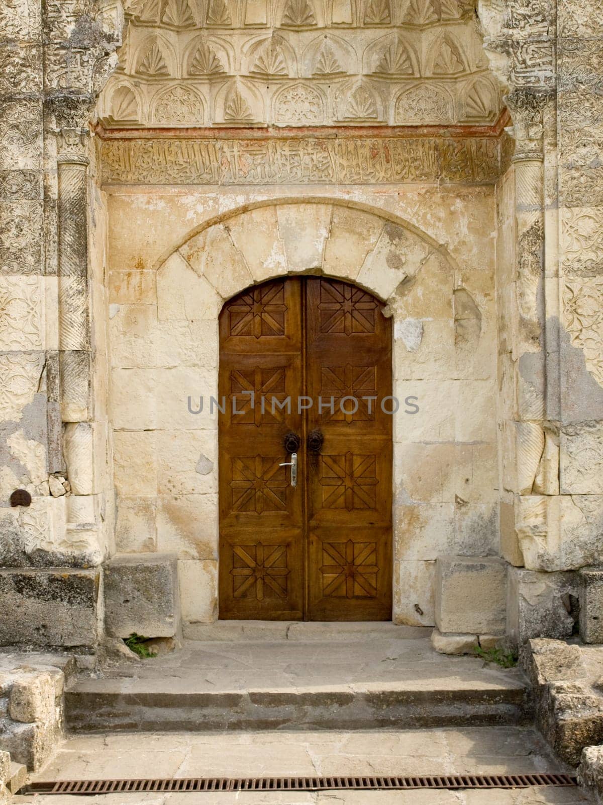 Carved Wooden Door of Tartarian Mosque