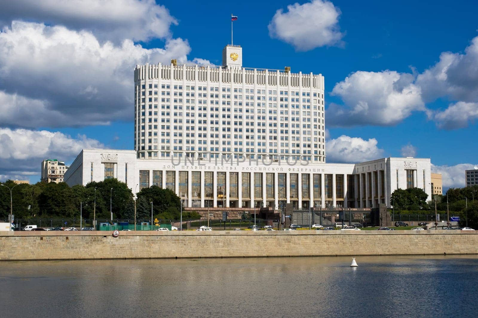 White House of parliament in Moscow, Russia
