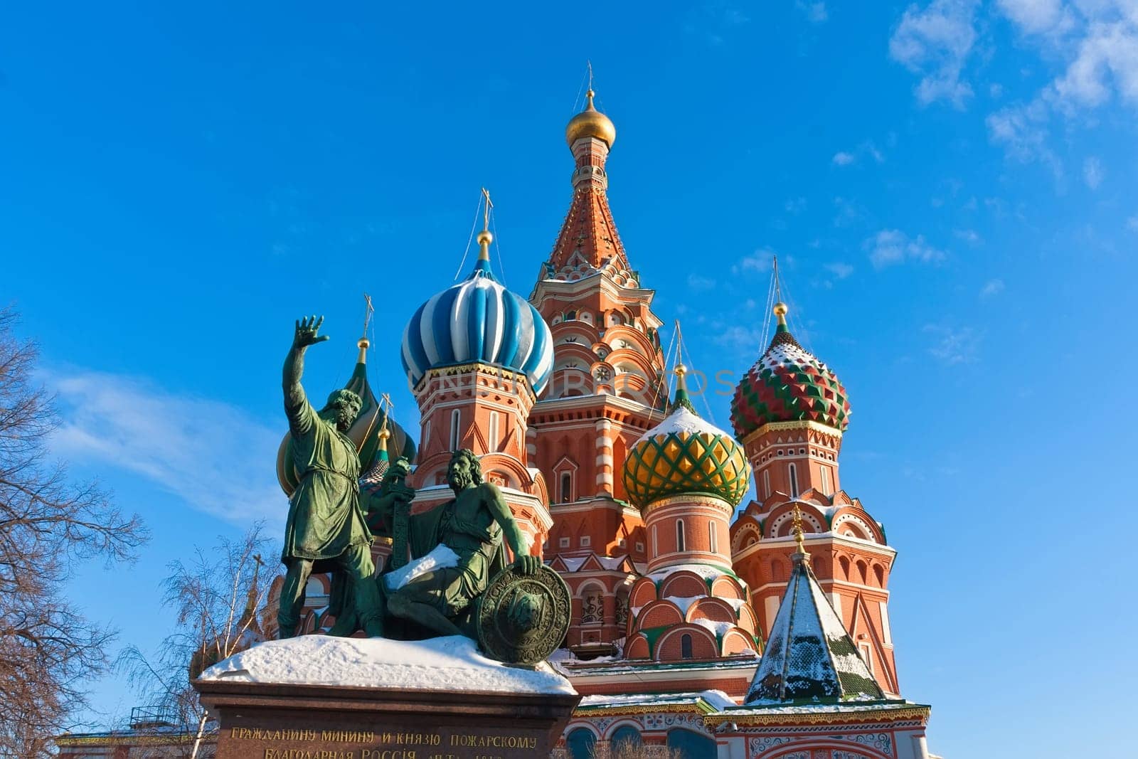 Saint Basil Cathedral at Red Square, Moscow Kremlin, Russia.