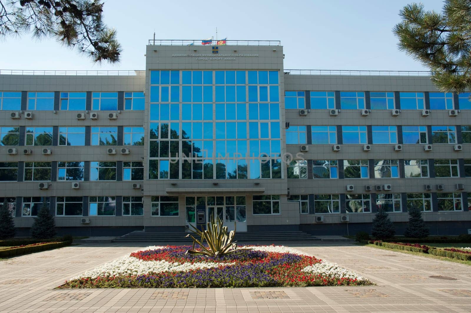 Administration Building of Anapa and square nearby. Main entrance
