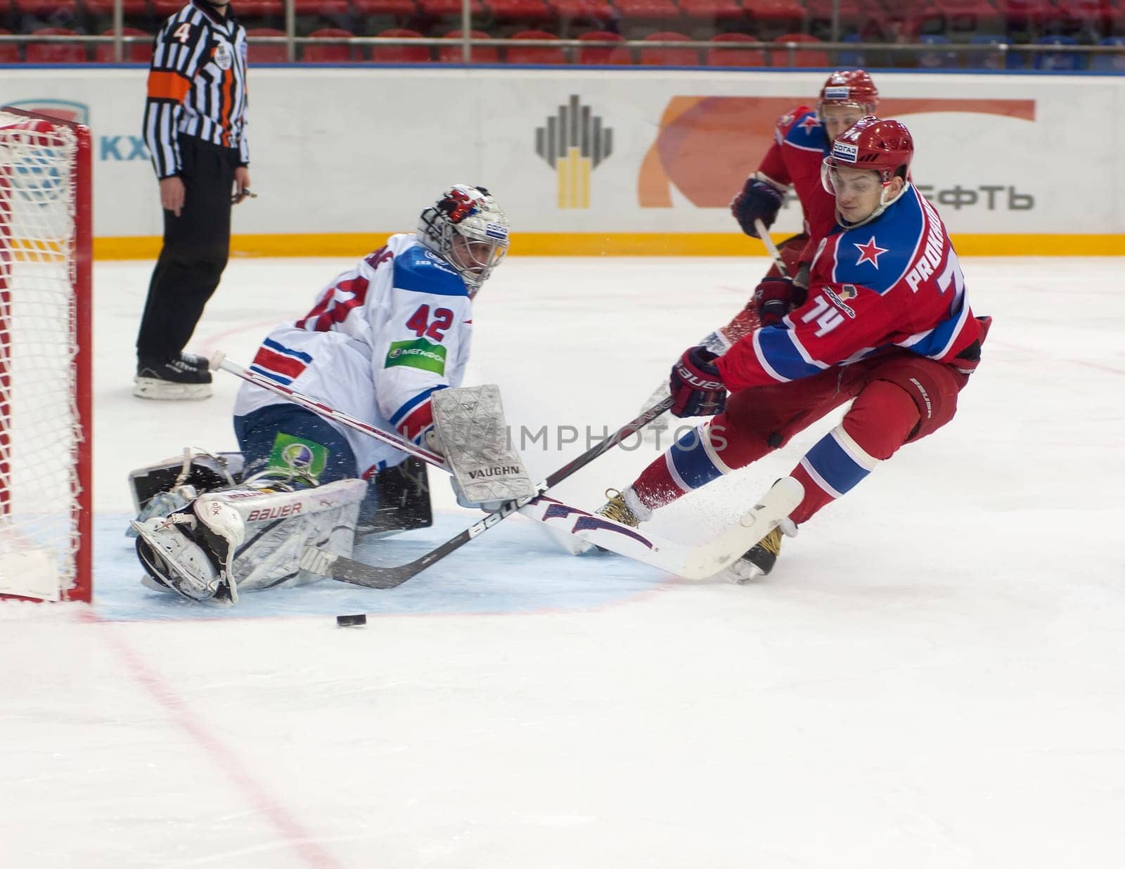 MOSCOW - FEBRUARY 20