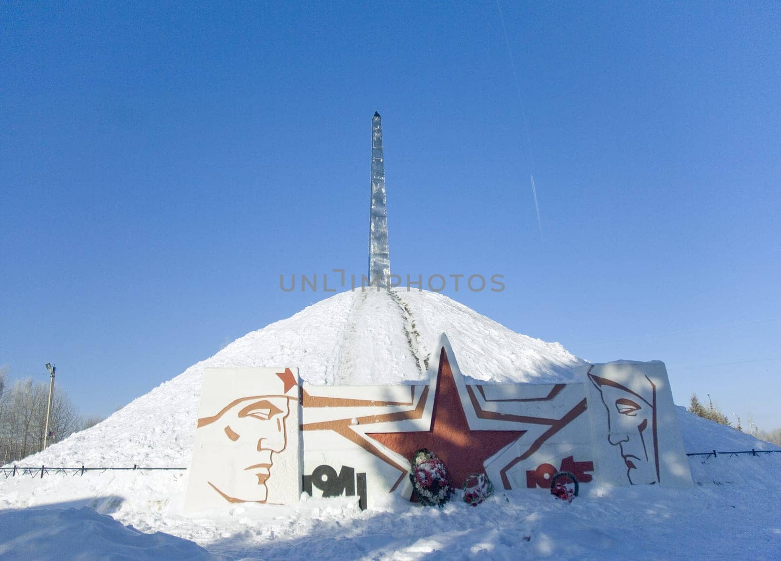 Memorial barrow in Venev city. Russia