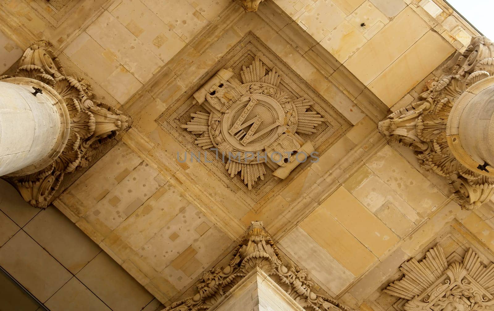 Detail of The Reichstag, the German Parliament, in Berlin, Germany