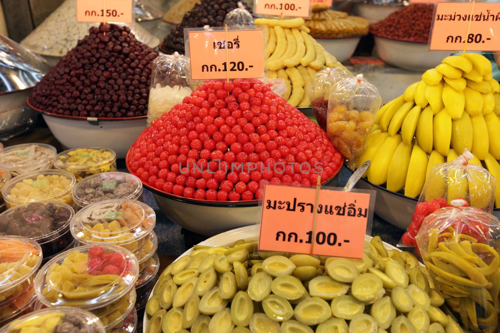 A market stall on the market in the temple city of Ayutthaya,Nov.