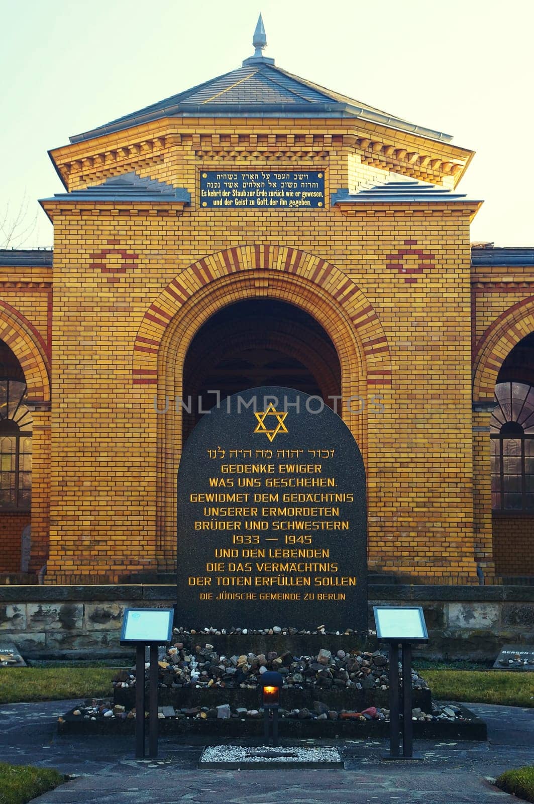 Jüdischer Friedhof in Berlin-Weissensee / jewish cemetery in Berlin-Weissensee