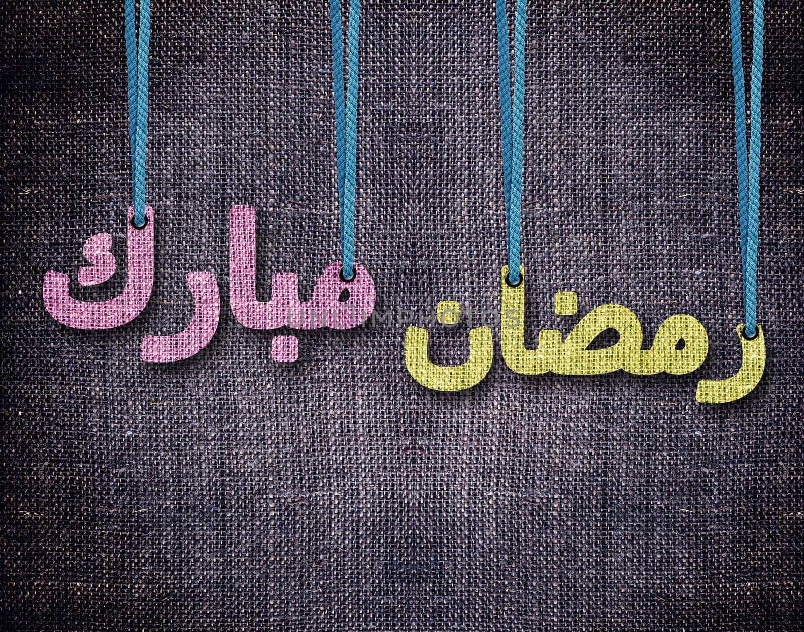 conceptual image for the holy month of Ramadan and Eid al Fitr.