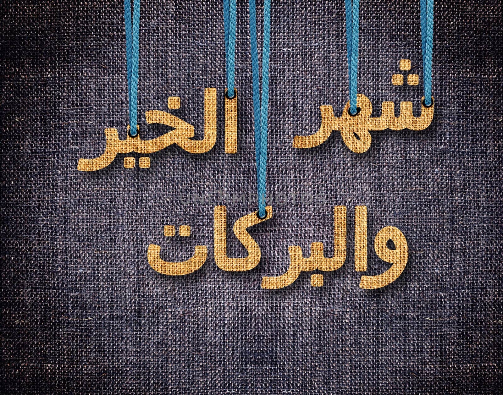 conceptual image for the holy month of Ramadan and Eid al Fitr.