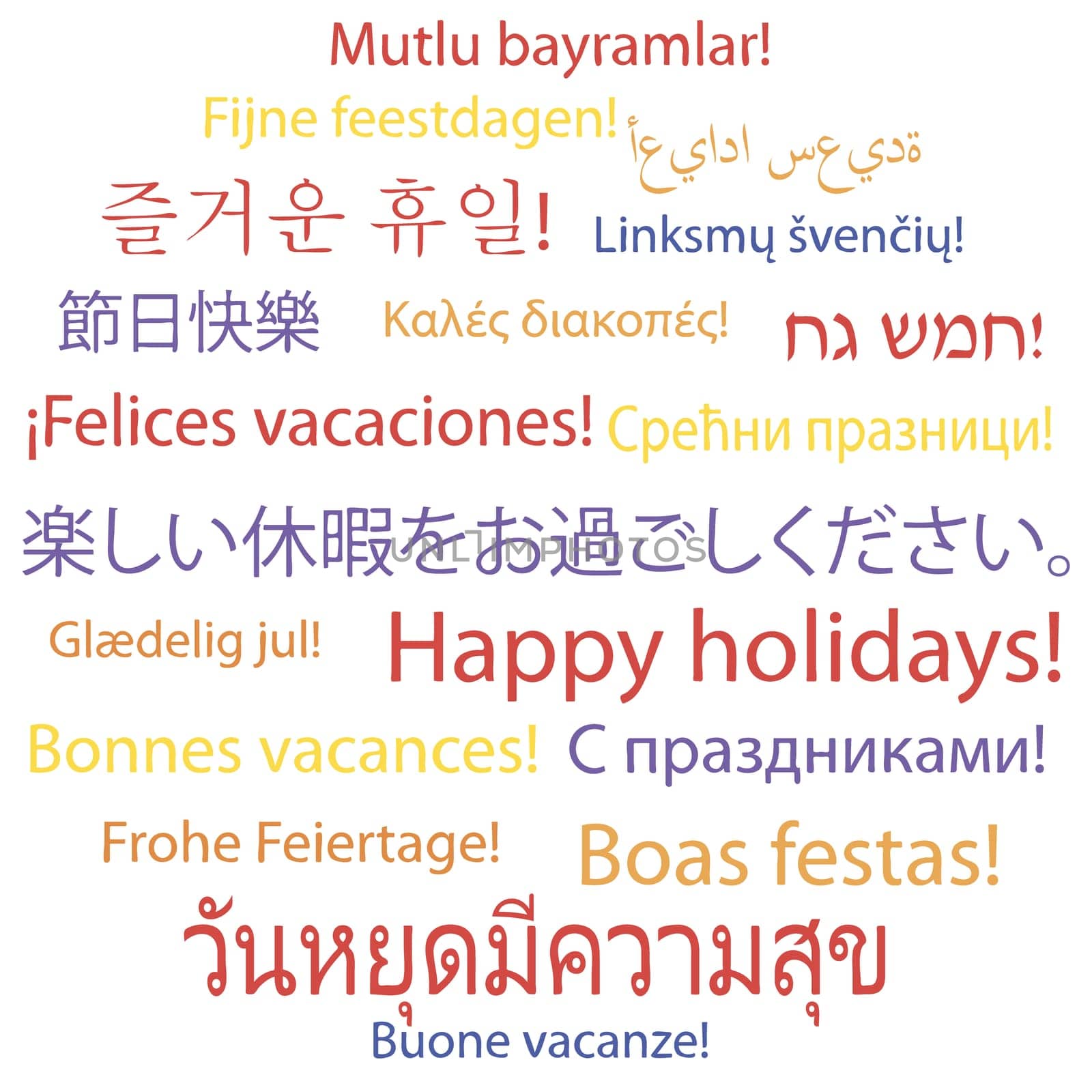 Happy holidays in many languages, vector illustration