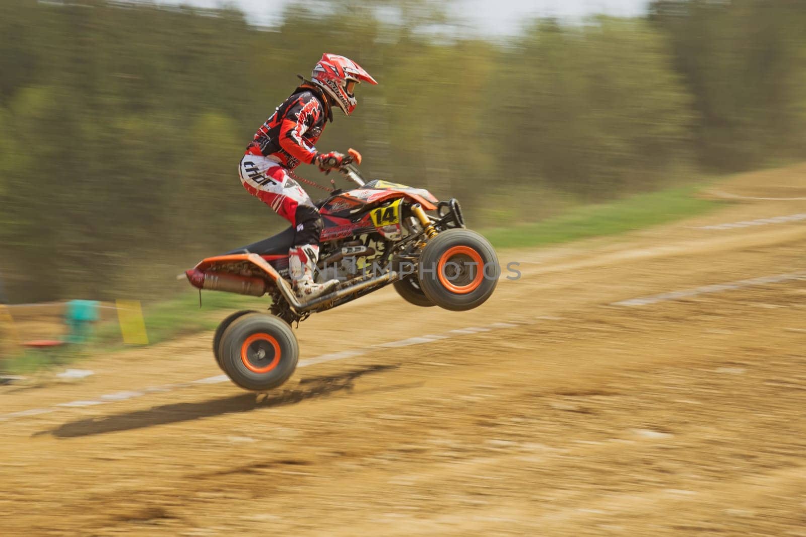 MOHELNICE,  CZECH REPUBLIC - APRIL 19