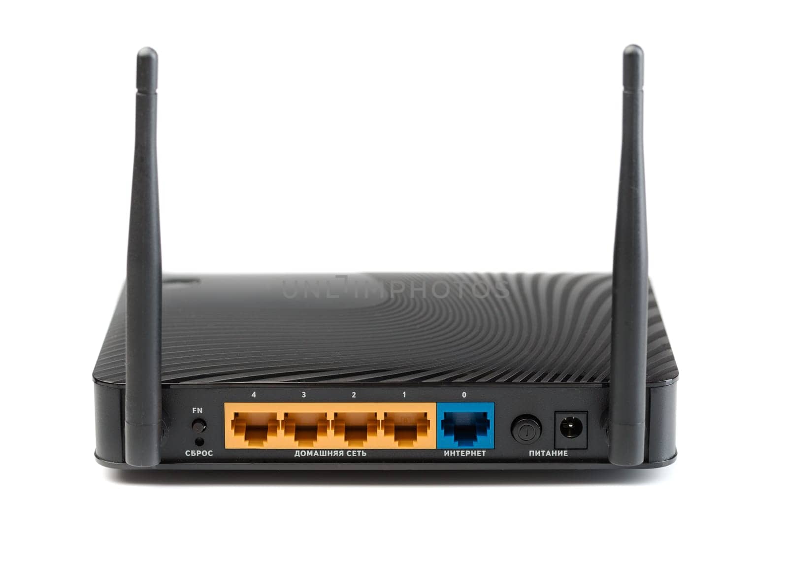 Wireless router for internet connections. The view from the rear side. Isolate on white.