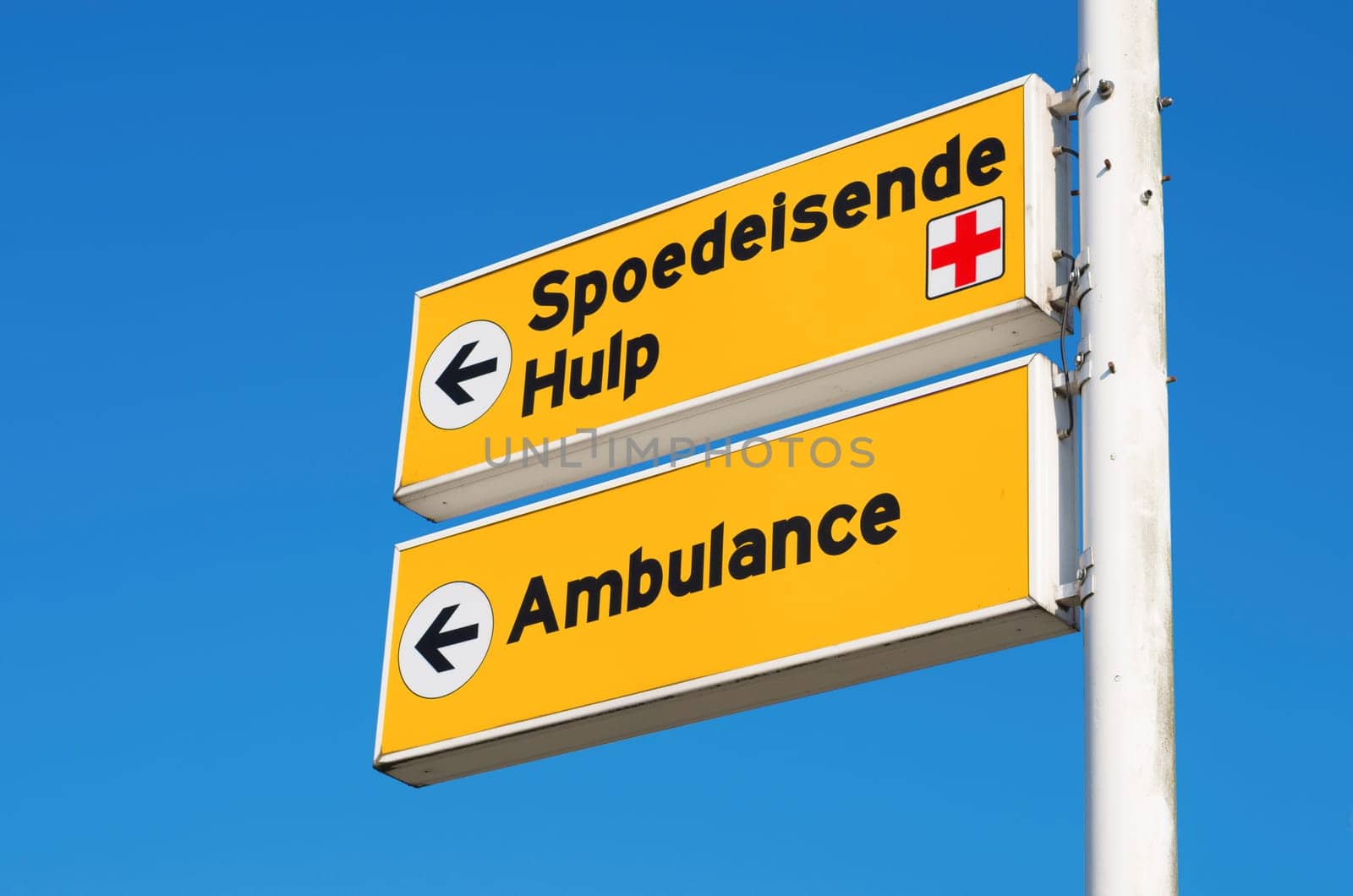 emergency signpost outside a hospital